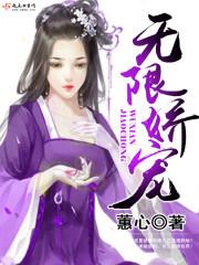 天气冷有一块冰肉想吃