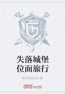 全国202年天气怎样