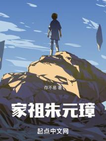 天气热怎样炖排骨