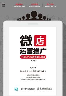 广东那边天气可热了
