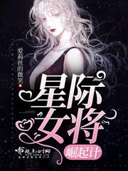 外面天气热送花好吗