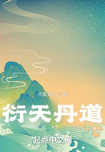 平阴玫瑰镇冬季天气如何