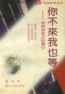 武安今天什么天气预报