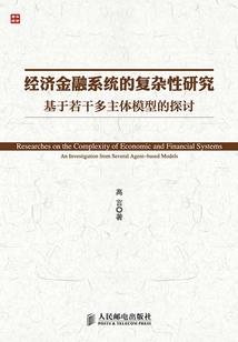 苏州年度天气情况
