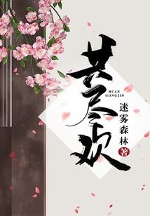 新疆的天气好冷哟