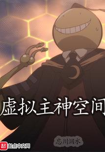 查天气预报游戏昵称英语