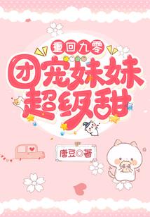 山东清明节天气预报