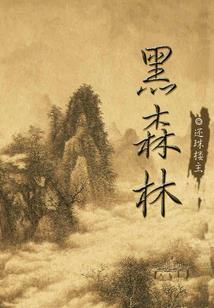 天气和汽车销售市场关系