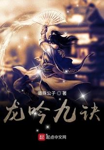 2023年英国伦敦六月上旬天气
