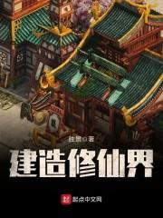 冬天气温怎么测