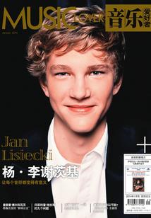 高温天气工作喝什么