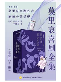 马家湾大雨之后天气如何