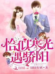 天气预报完整版TXT