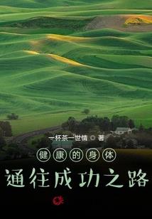 7月份天气辽阳天气预报