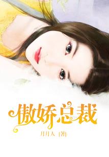 天气冷腿疼图片大全女孩