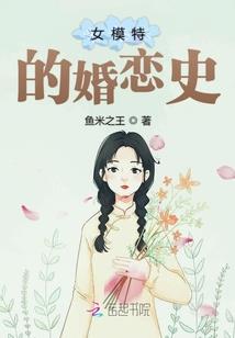 天气凉被热醒