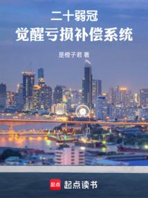 溧阳天气热文案