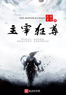会理夏天天气