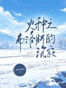 天气高温有什么影响吗