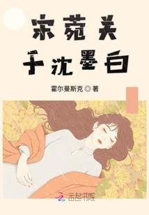 雨雪天气为什么停电