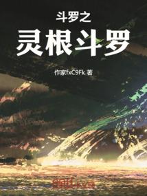 盒子什么天气好用呢英语