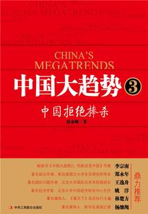 美国如何应对冰雹天气