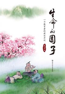 沈阳今日天气如何