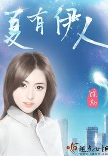 全椒县2024年8月天气