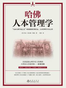 十一月份厦门的天气