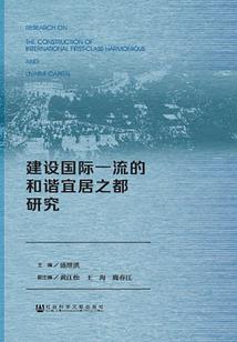 沈阳天气预报15天瘦腿