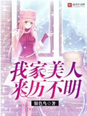 镇莱县一周天气预报