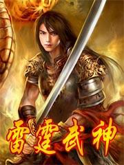 天气冷了就腰腿疼