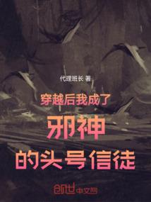 这天天气怎么那么热