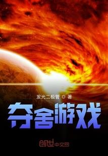 2016年阜阳8月天气