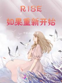 包头秋天的天气