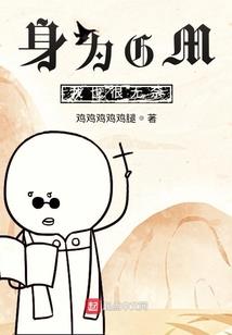 天气冷舌苔变化发白