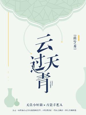 北京天气2345