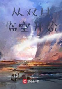 请问安陆的天气预报情况