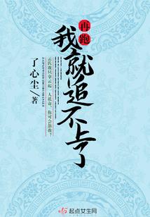 费县天气预报一周
