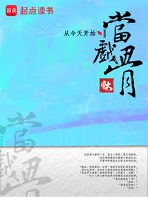 鹤岗未来6天天气