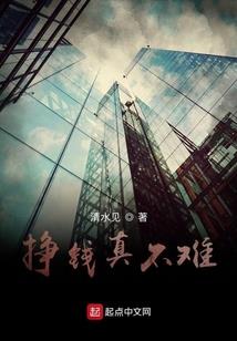 襄阳2014年天气