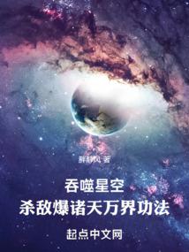 这边的天气有点热