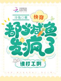 自贡高温天气怎么玩