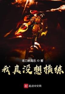 星期四天2017年天气