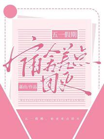 南通一月31日天气预报
