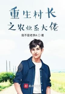 天气炎热怎么做火腿好吃