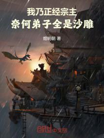 无锡2016年7天气