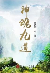 观天气而后