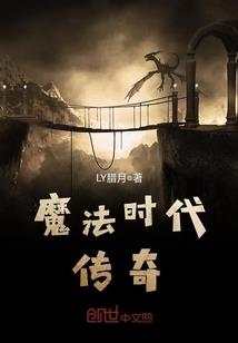 临县2023年的天气