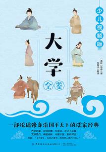 2011年沙尘暴天气